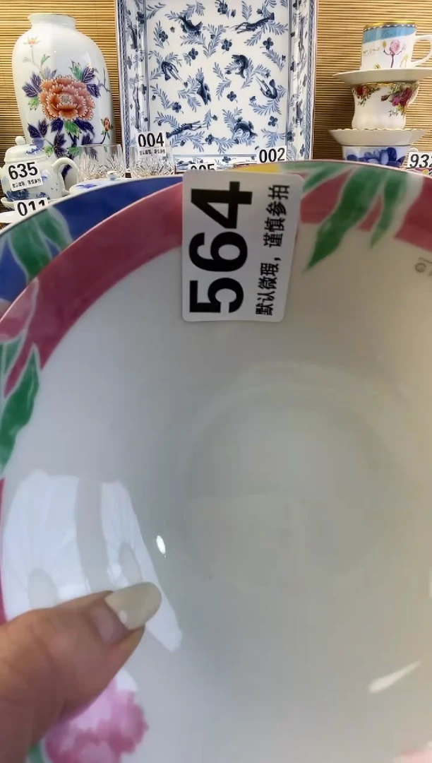 摆件肥*摆件瓷器瓷器瓷器