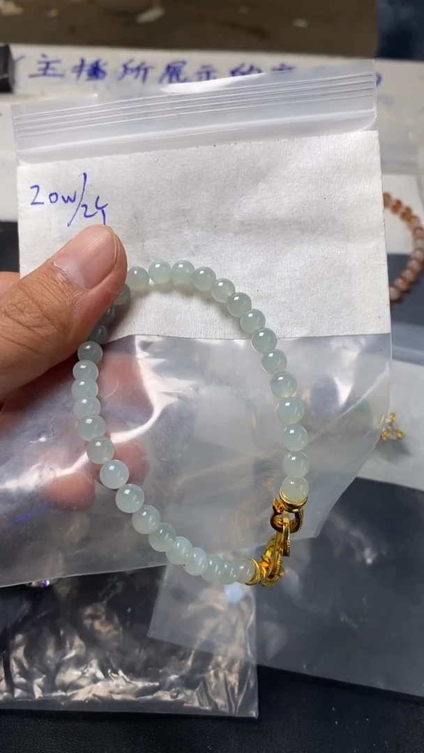 未镶嵌定制翡翠多样性/00000/手串/1/微瑕