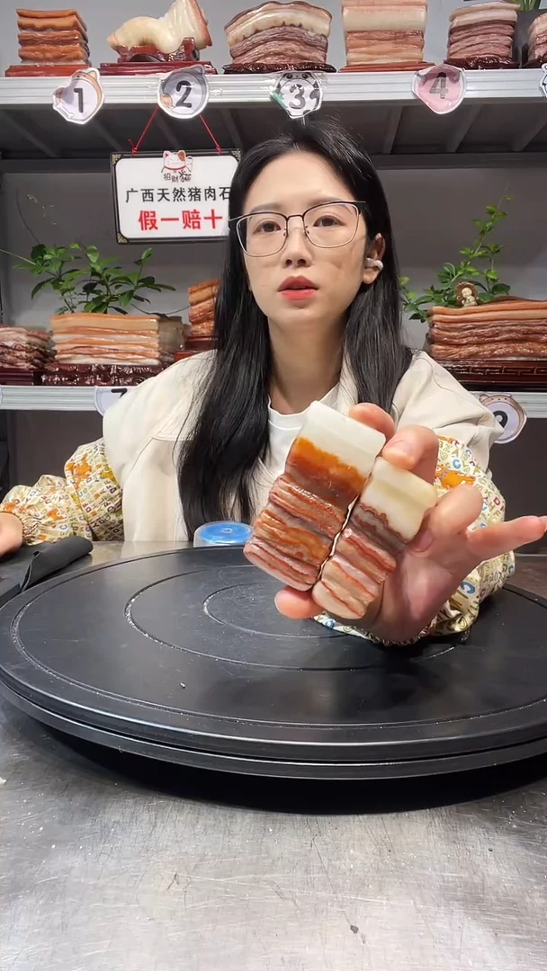石材天然石材柳州猪肉石