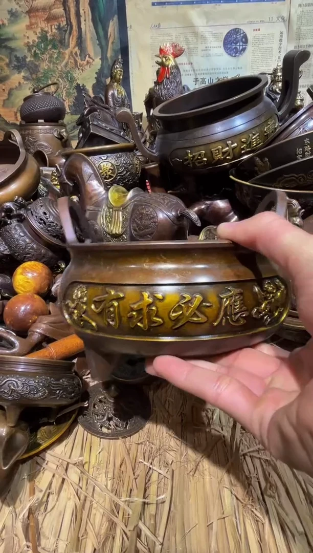 铜铜铜铜铜铜铜铜