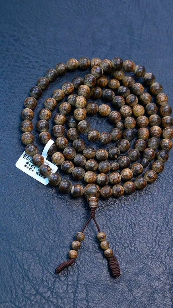 沉香手串0.8*108菩萨棋沉水多圈38克+