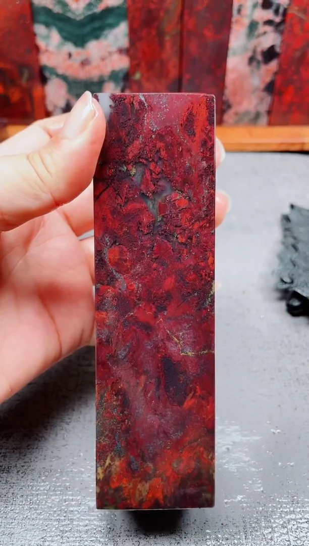 玉桂林鸡血玉素章--23