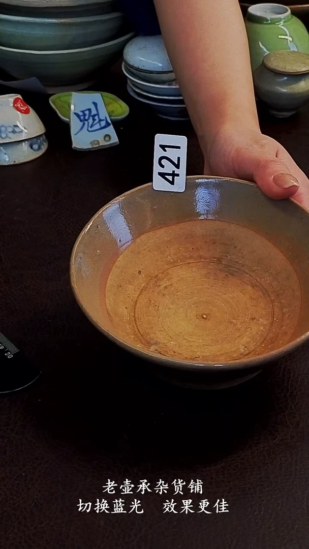 暑*工橙子家的漂亮茶器421