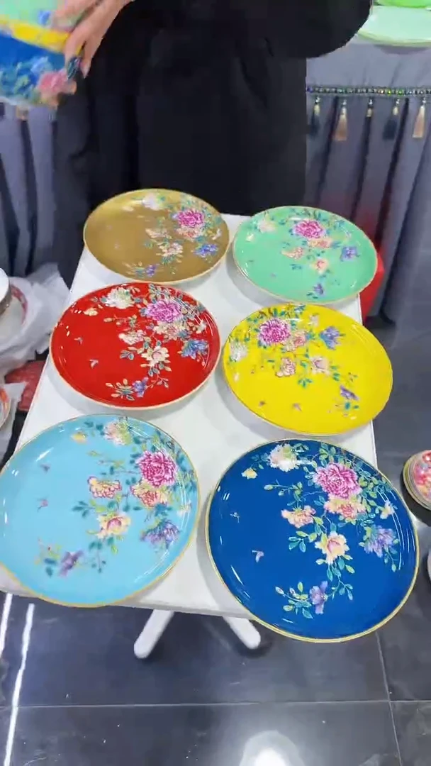 【闪购商品】瓷片景德镇  8英寸满花平盘 混色6个