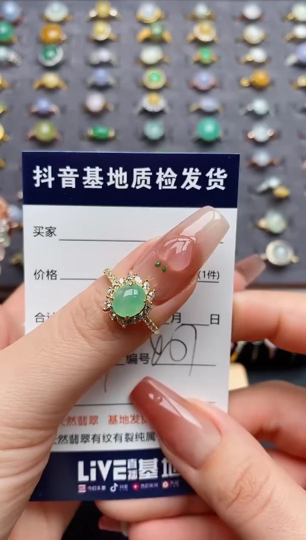 银S925镶嵌戒指翡翠惜*.