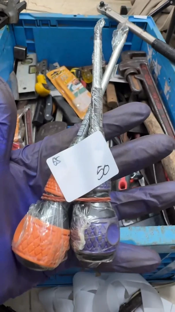 老*白家用五金工具螺丝刀