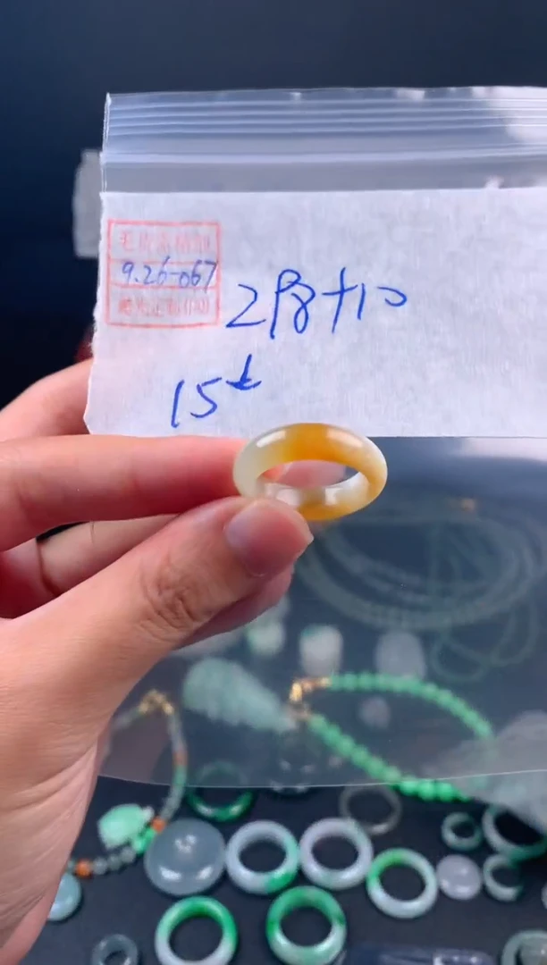 未镶嵌定制翡翠翡翠308元15#毛货需精细抛光067