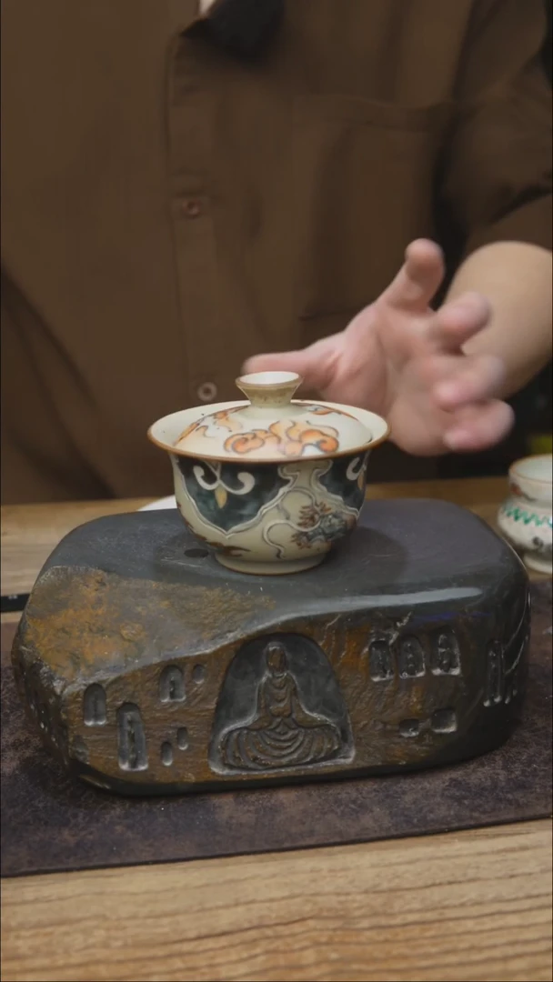 仿古青花茶具288