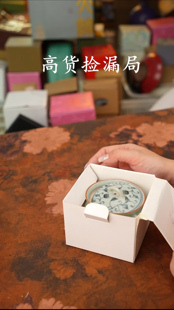 陶瓷茶具（无礼盒@@A11849