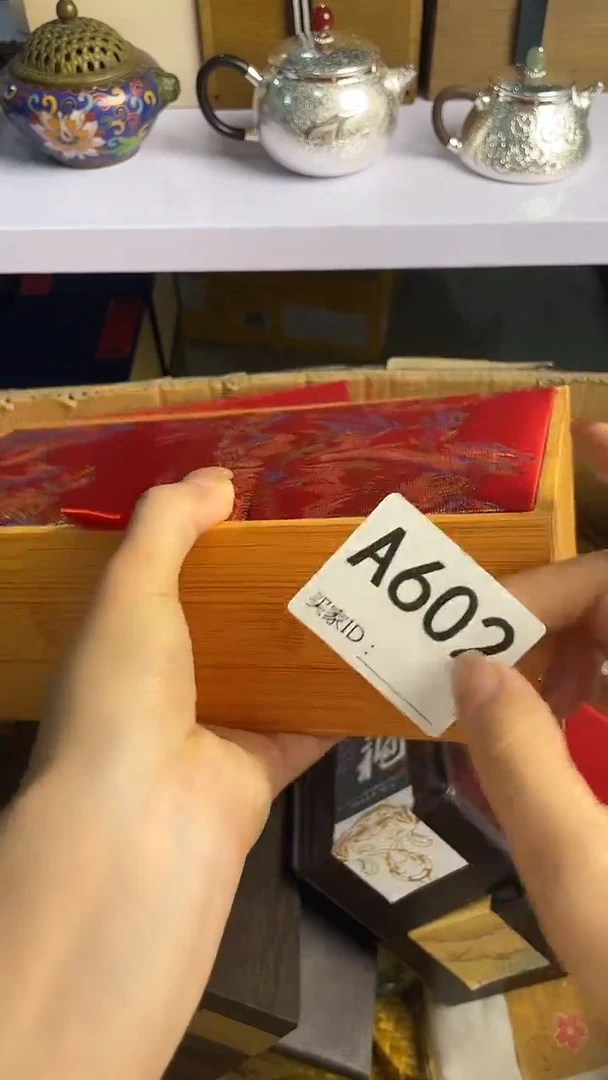 煜*瓷器瓷器瓷器瓷器A602