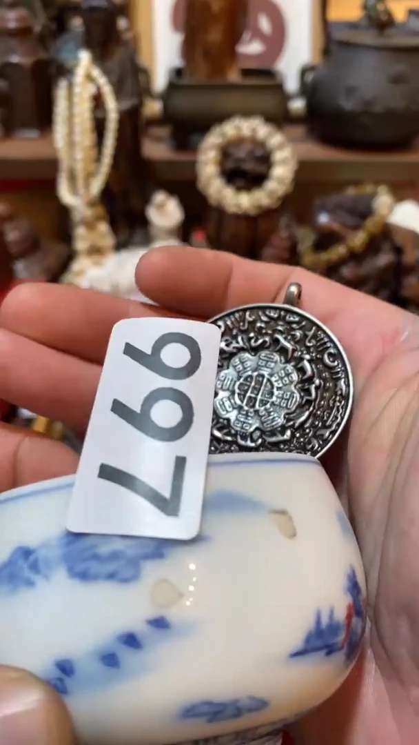 瓷片一***存瓷器瓷器瓷器997