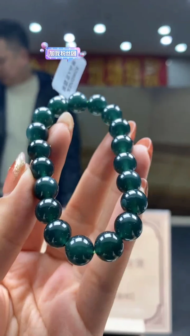 【闪购商品】定制翡翠未镶嵌********0011