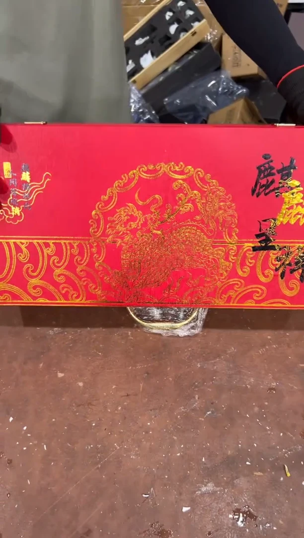 @@@@@@@@@@@@带礼盒