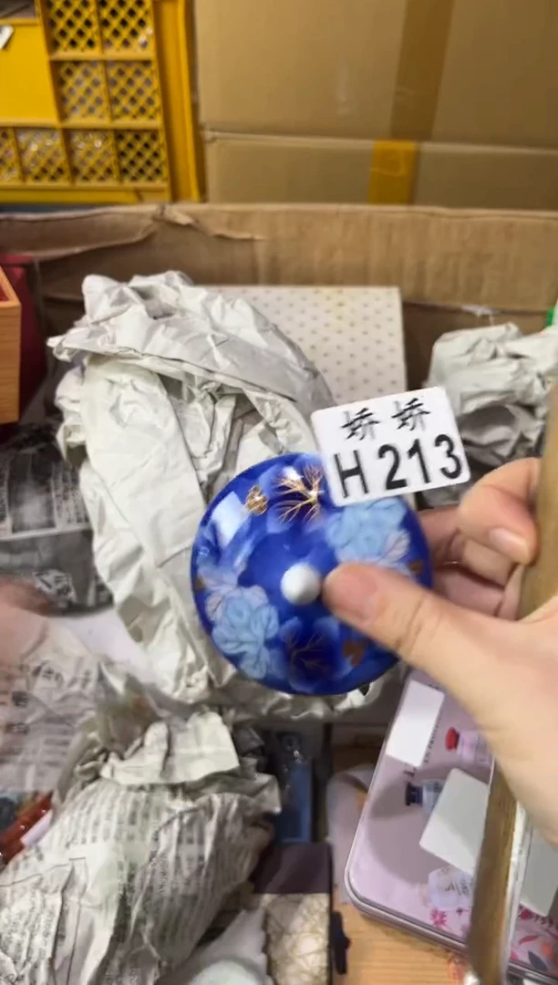 瓷片释*213定向 释然