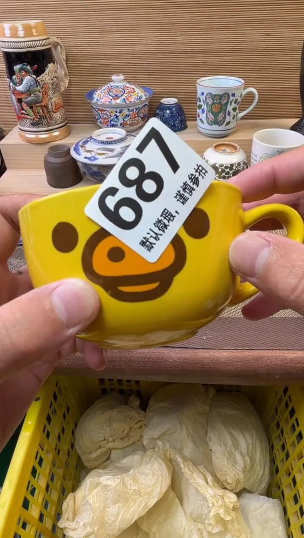 瓷片针*陶瓷瓷器瓷器瓷器瓷器