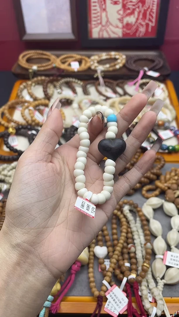 手串白玉菩提白玉菩提8mm+蒜瓣大肠搭配款手串