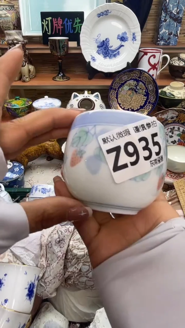 瓷片青***当闪购闪购闪购闪购