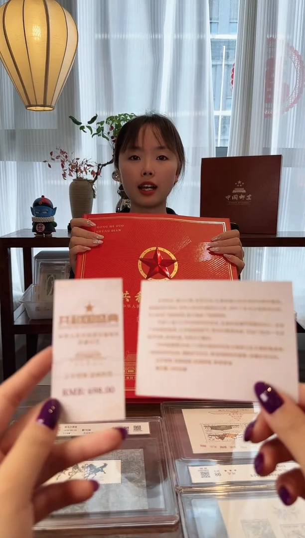 盛典册子—封装评级