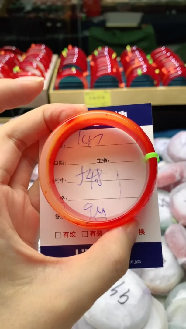 手镯玛瑙/玉髓未镶嵌147