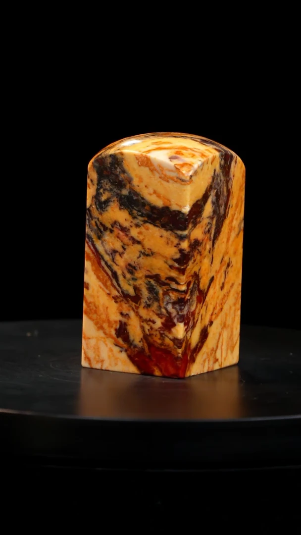 昌化石田黄印章印章印章