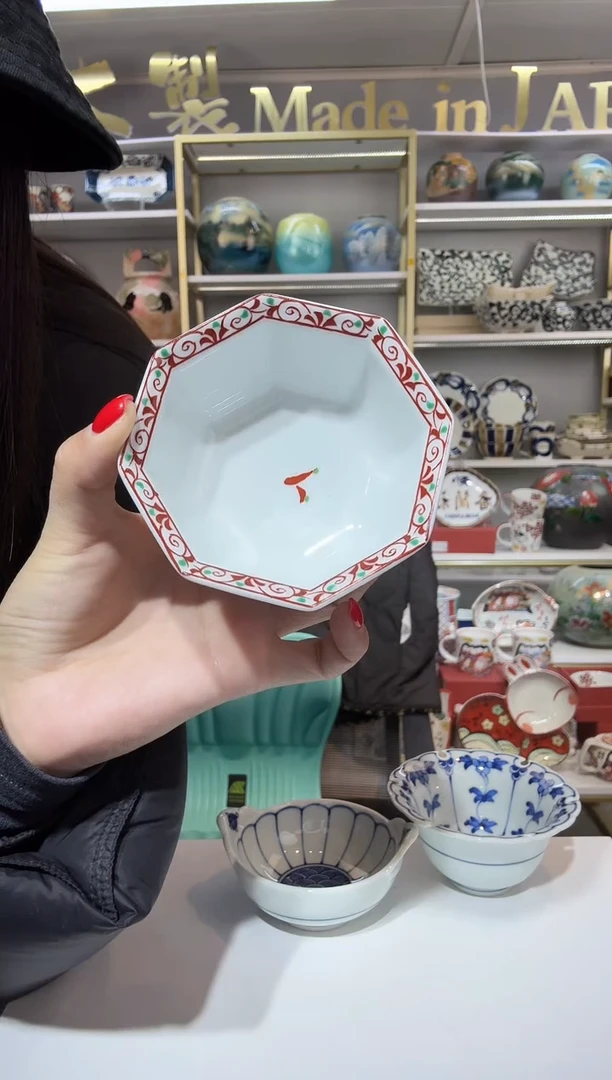 陶瓷有田烧锦唐草八角小钵一只