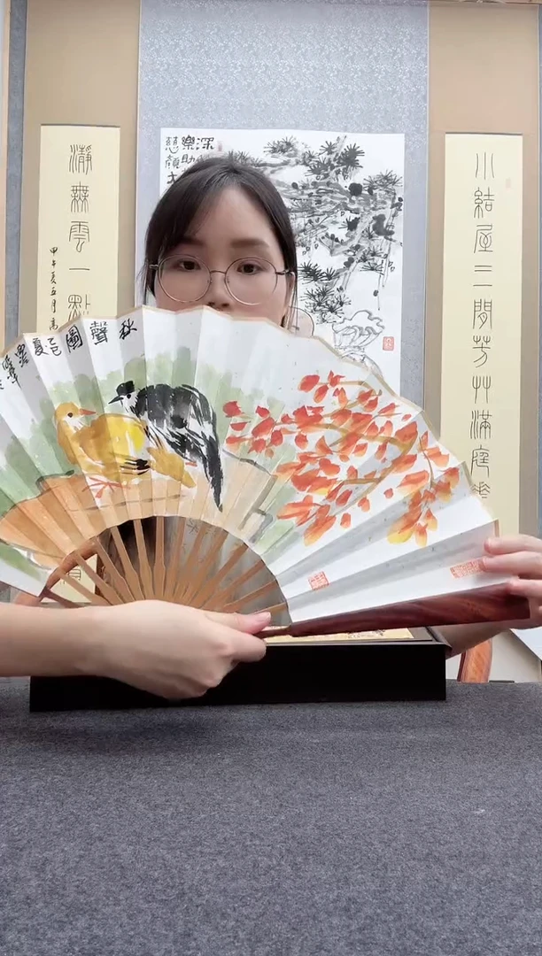 书法宋涛     邱明华