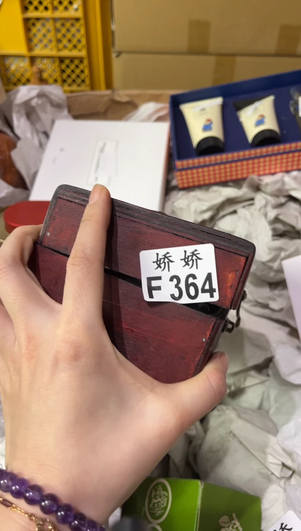 瓷K****n364 Kelly.Jin Kelly.Jin Kelly.Jin