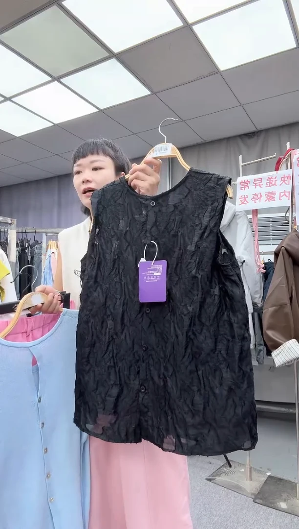 大哥家漂亮衣服漂亮颜色