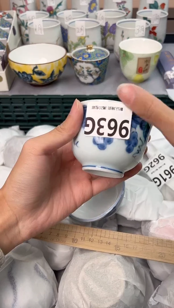 【闪购商品】碗963G瓷器瓷器瓷器瓷器