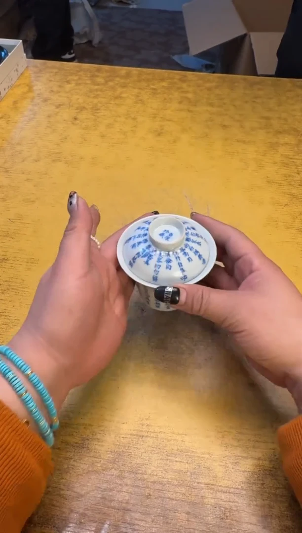 瓷器瓷器瑕疵破破110