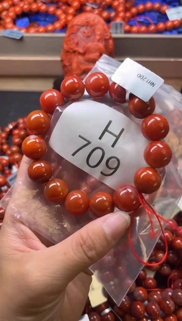 未镶嵌南红玛瑙珠宝奇石H709-14