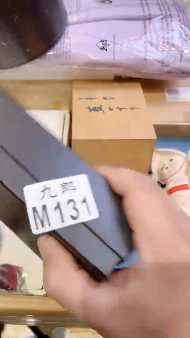 瓷片涂**乖131 涂涂/乖 涂涂/乖 涂涂/乖