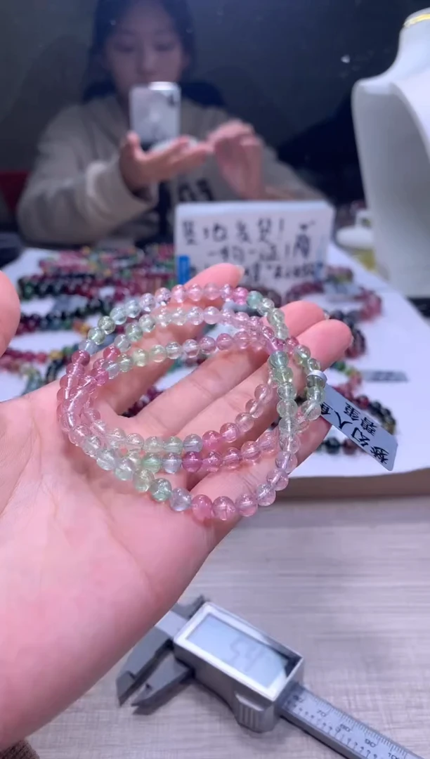 【闪购商品】碧玺手链未镶嵌A25【天然碧玺】