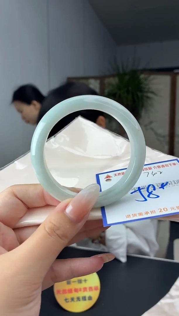 未镶嵌手镯翡翠11111111111