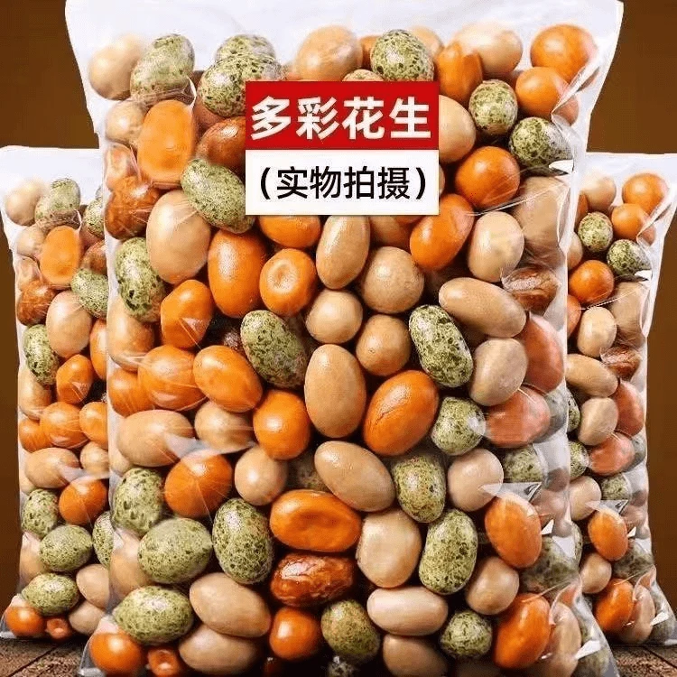 新货多彩鱼皮花生大袋装花生米花生豆脆皮老式经典花生休闲零食