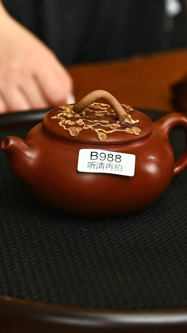 茶壶紫砂精工988紫砂壶
