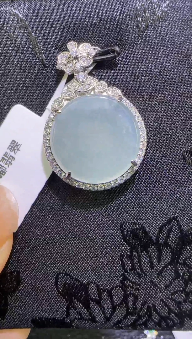 吊坠(不含链)未镶嵌翡翠天然翡翠A货 圆无事牌