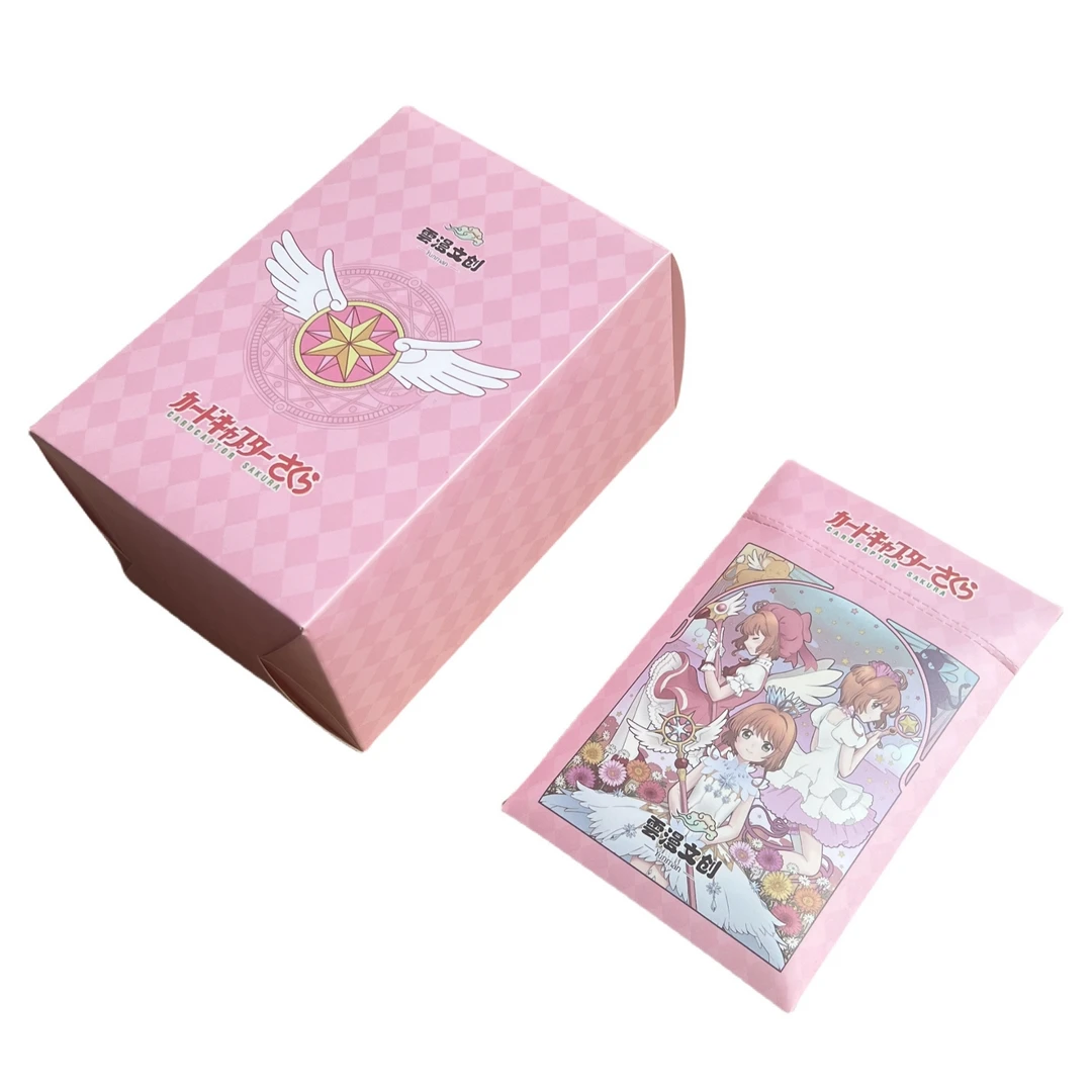 【加三】雲漫文创 -魔法少女樱流沙砖 盲盒/默认代拆DM