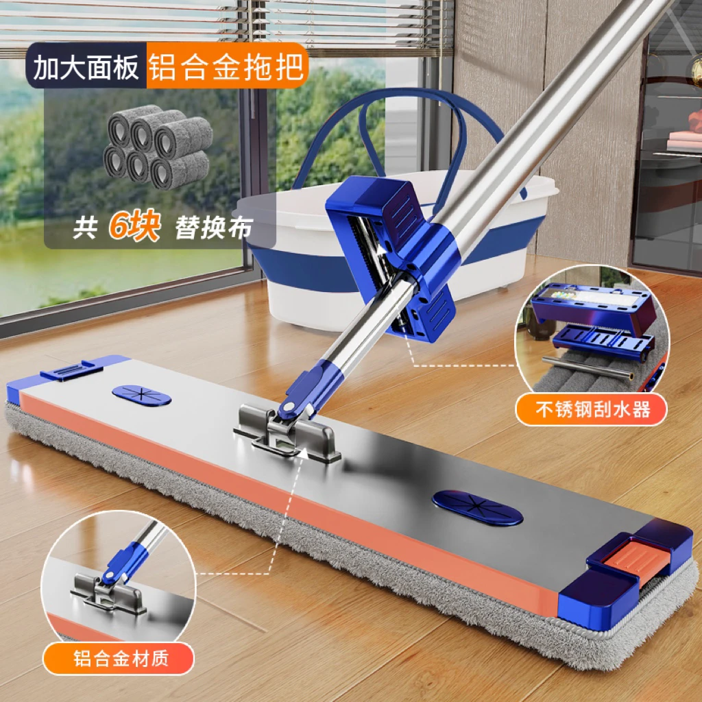 【拍1发21 共6布带桶】金钢轴平板拖把2024新款加厚懒人家用