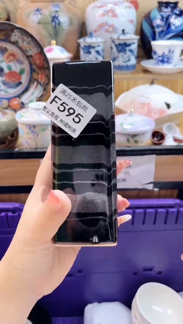 十*==============f595