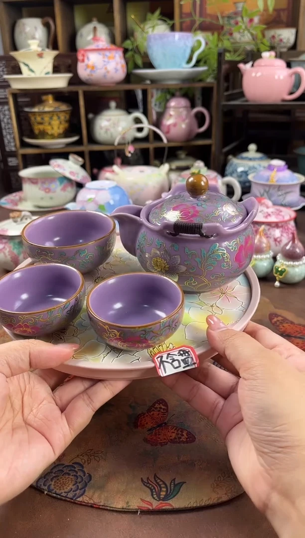 1壶3杯1个包包 不含盘