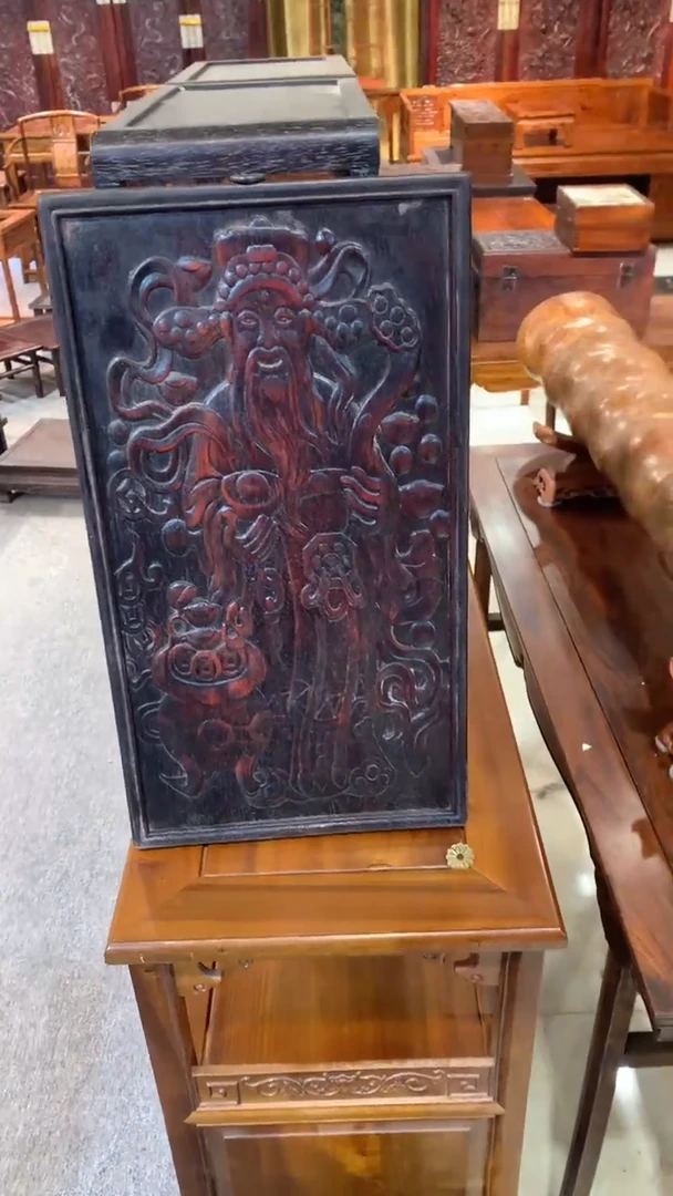 【闪购商品】花梨木类木雕财神挂匾