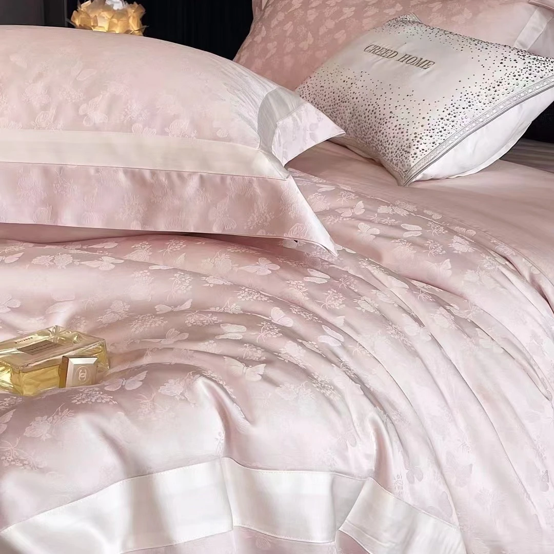 高支天丝棉贡缎四件套简约提花款主卧高端轻奢床品套件裸睡亲肤