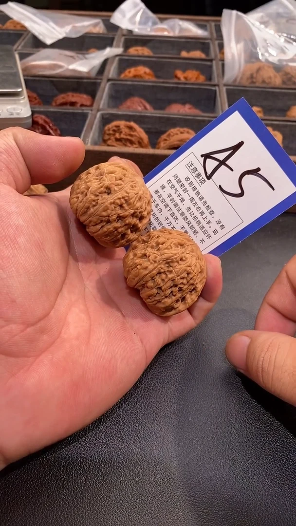 文玩核桃把件平底锅