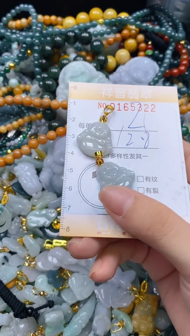 翡翠未镶嵌颈饰闪购0165322多样性发其一
