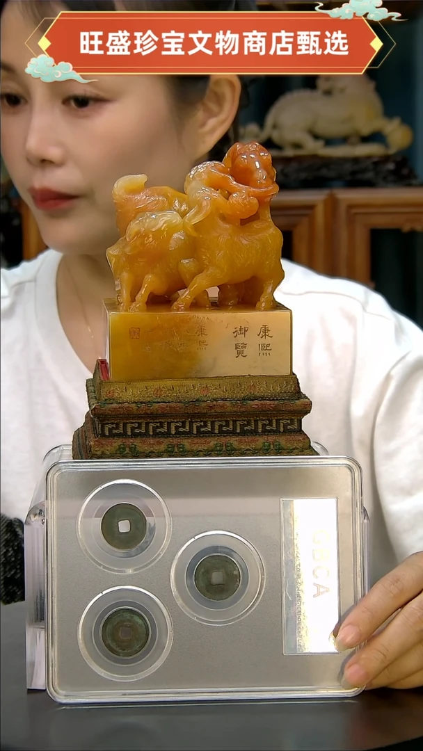 金天**者11111111111122