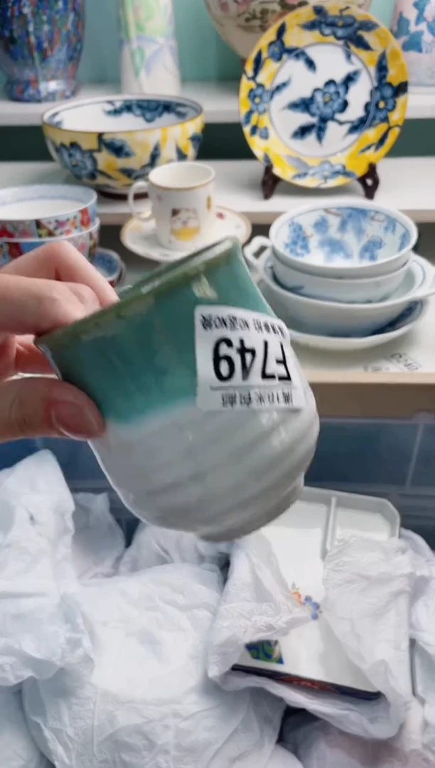 陶瓷一**️F749*******