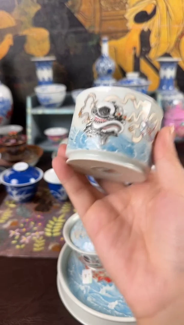 瓷片景德镇瓷器茶器茶杯