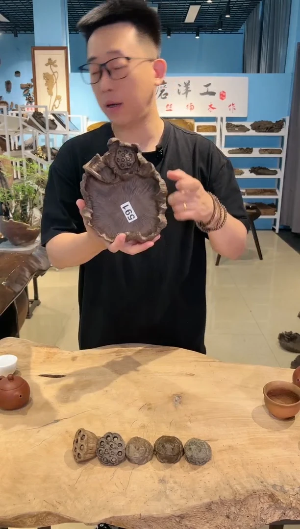 木591号老乌木雕花果盘+0.6手串