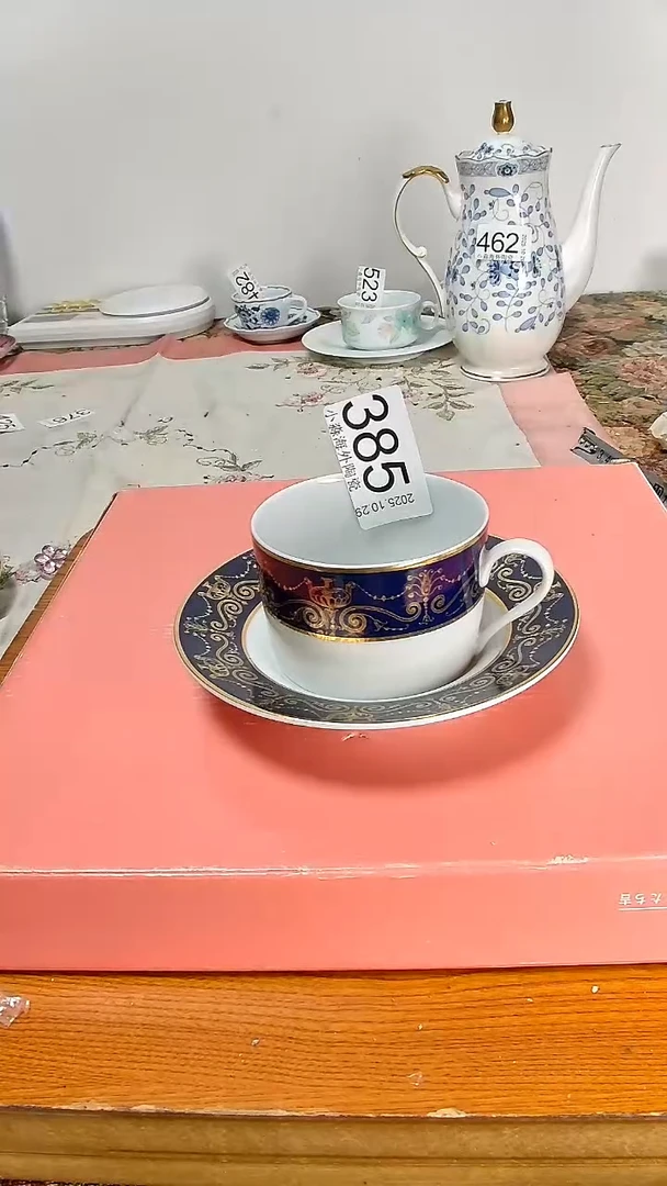 瓷片贝***了小淼海外陶瓷工艺品